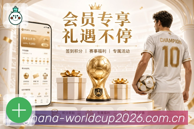 NBA直播